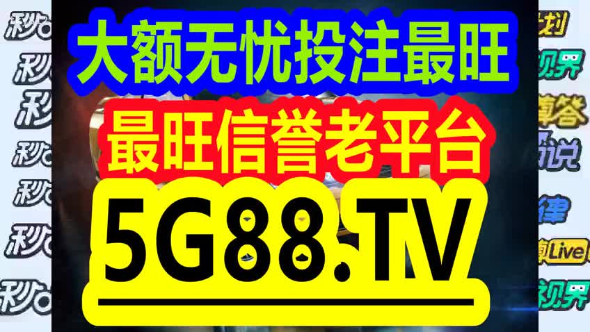 管家婆一码一肖资料大全|全面贯彻解释落实