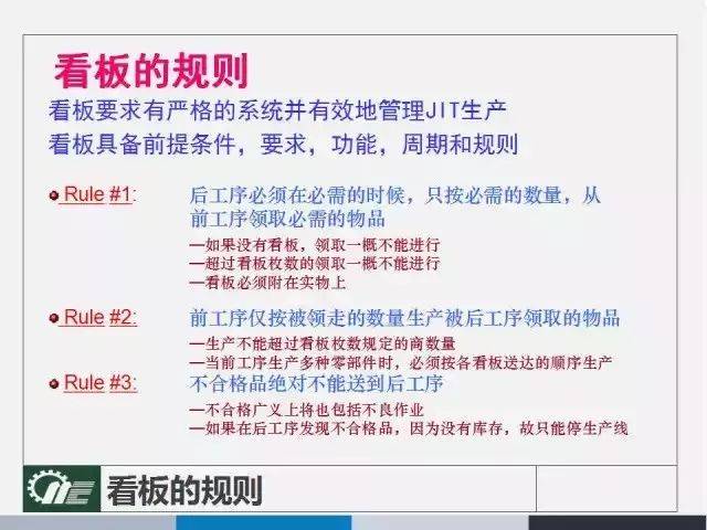 2023管家婆资料正版大全澳门|全面释义解释落实