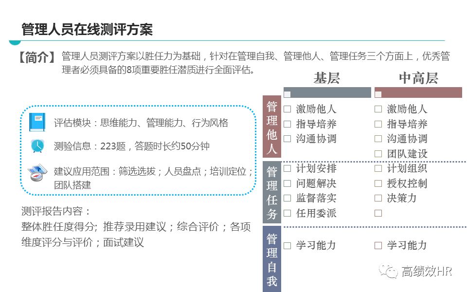 新澳天天开奖免费资料|精选解析解释落实