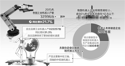 2025澳门免费精准6肖|全面贯彻解释落实