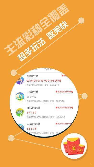 600图库大全免费资料图|全面释义解释落实