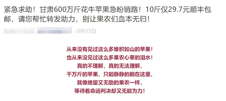 新澳门一码一肖一特一中水果爷爷|词语释义解释落实