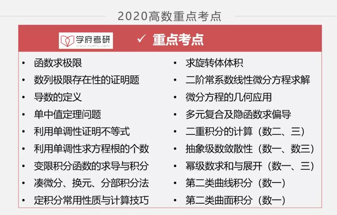 2025正版资料大全好彩网|精选解析解释落实